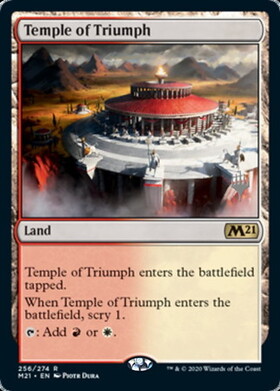 (M21)Temple of Triumph(プロモP)(F)/凱旋の神殿