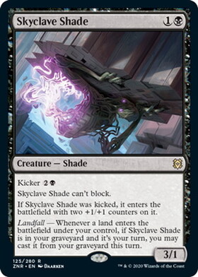 (ZNR)Skyclave Shade(日付入)(F)/スカイクレイブの影
