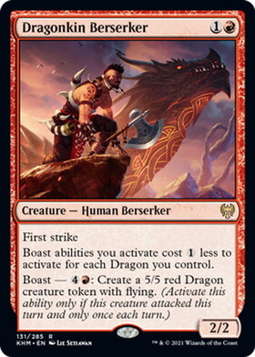 (KHM)Dragonkin Berserker/龍族の狂戦士