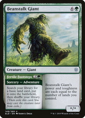 (ELD)Beanstalk Giant/豆の木の巨人