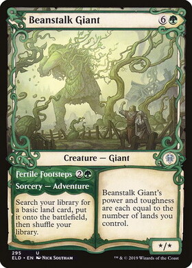 (ELD)Beanstalk Giant(ショーケース)/豆の木の巨人