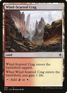 (ELD)Wind-Scarred Crag/風に削られた岩山