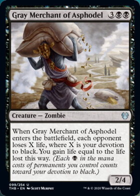 (THB)Gray Merchant of Asphodel/アスフォデルの灰色商人