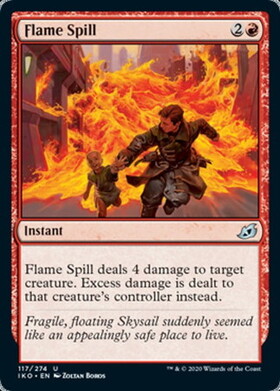 (IKO)Flame Spill/炎の氾濫