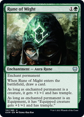 (KHM)Rune of Might/強力のルーン