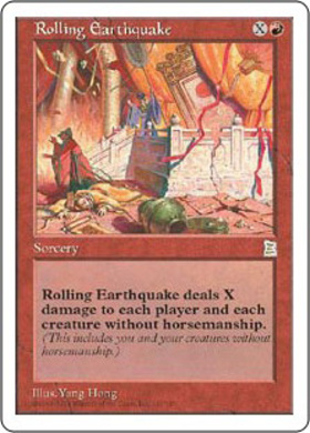 (PTK)Rolling Earthquake/横揺れの地震