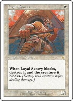 (S99)Loyal Sentry/忠誠な歩哨