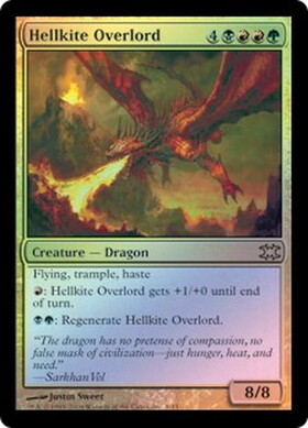 (DRB)Hellkite Overlord(F)/ヘルカイトの首領