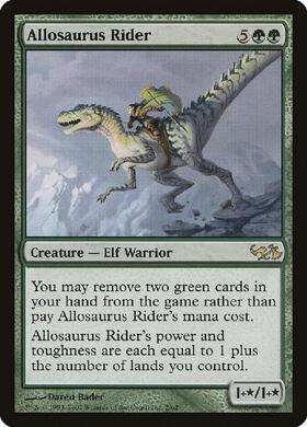 (DD1)Allosaurus Rider/アロサウルス乗り