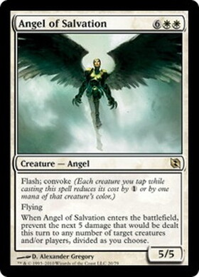 (DDF)Angel of Salvation/救済の天使