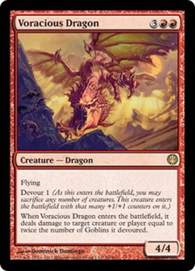 (DDG)Voracious Dragon/大食のドラゴン