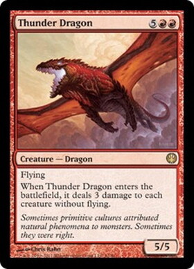 (DDG)Thunder Dragon/(未訳)