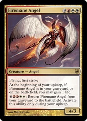 (DDH)Firemane Angel/炎まといの天使