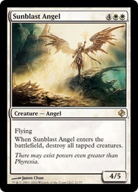 (DDI)Sunblast Angel/太陽破の天使
