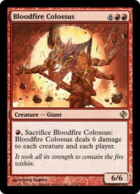 (DDI)Bloodfire Colossus/沸血の巨像