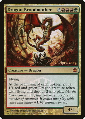 (ARB)Dragon Broodmother(日付入)(F)/ドラゴンの大母