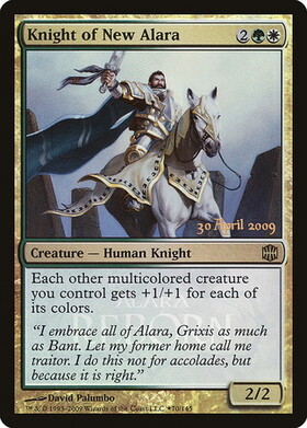 (ARB)Knight of New Alara(日付入)(F)/新たなアラーラの騎士