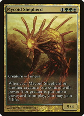 (M10)Mycoid Shepherd(フレームレス)(F)/茸の番人
