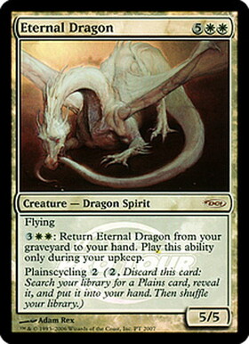 (PRO)Eternal Dragon(DCI)(PT)(F)/永遠のドラゴン