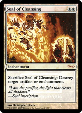 (FNM)Seal of Cleansing(DCI)(F)/浄化の印章