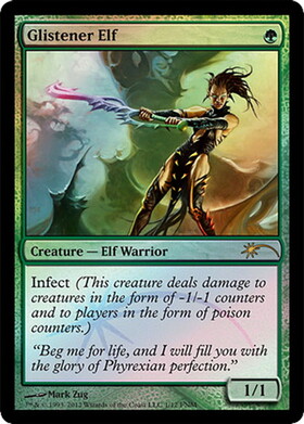 (FNM)Glistener Elf(流星)(F)/ぎらつかせのエルフ