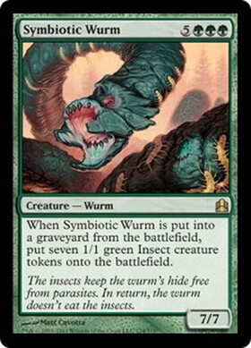 (CMD)Symbiotic Wurm/共生のワーム