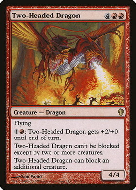 (ARC)Two-Headed Dragon/双頭のドラゴン