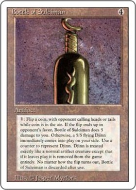 (3ED)Bottle of Suleiman/スレイマンの壺