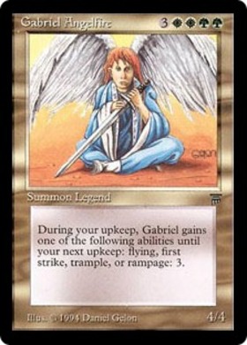 (LEG)Gabriel Angelfire/天使の炎ガブリエル