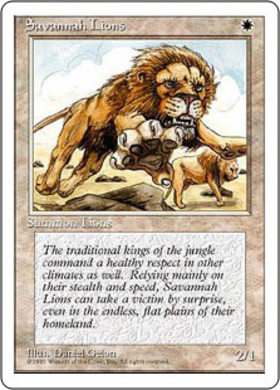 (4ED)Savannah Lions(95年)/サバンナ・ライオン