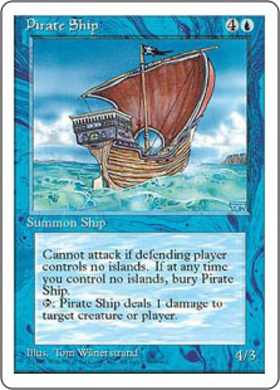 (4ED)Pirate Ship(95年)/海賊船