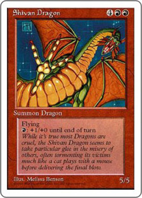 (4ED)Shivan Dragon(95年)/シヴ山のドラゴン