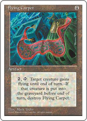 (4ED)Flying Carpet(95年)/空飛ぶ絨毯
