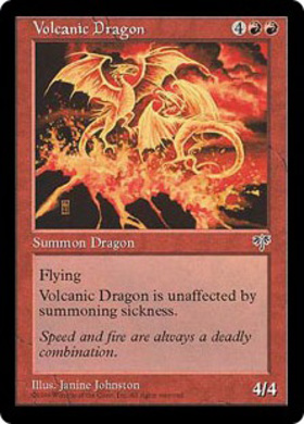 (MIR)Volcanic Dragon/火山のドラゴン