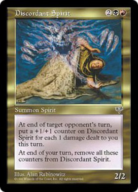 (MIR)Discordant Spirit/不和の精