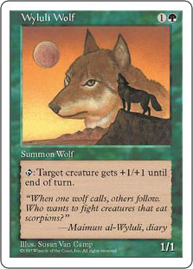 (5ED)Wyluli Wolf(97年)/ワイルーリーの狼