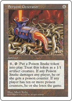 (5ED)Serpent Generator(97年)/毒蛇製造器
