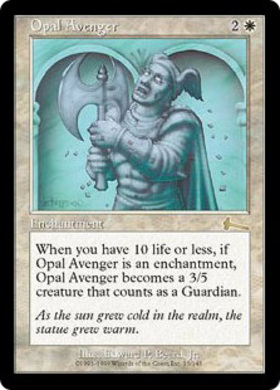 (ULG)Opal Avenger/オパールの報復者