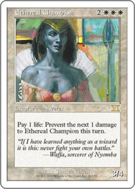 (6ED)Ethereal Champion/天上の勇者