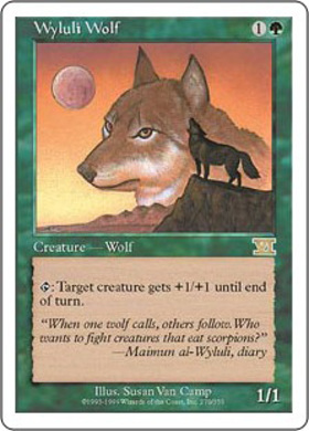 (6ED)Wyluli Wolf/ワイルーリーの狼
