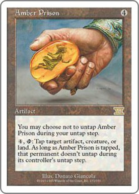 (6ED)Amber Prison/琥珀の牢