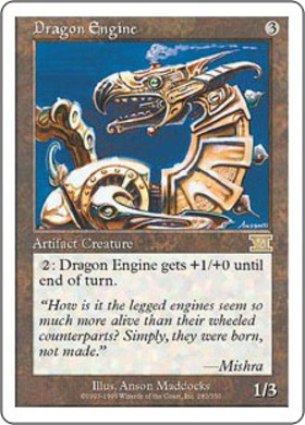 (6ED)Dragon Engine/ドラゴン・エンジン