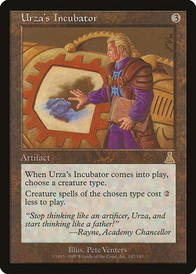 (UDS)Urza's Incubator(F)/ウルザの保育器