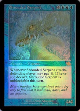 (PCY)Shrouded Serpent(F)/隠されし海蛇