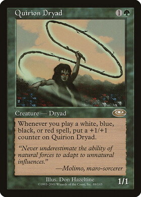 (PLS)Quirion Dryad/クウィリーオンのドライアド