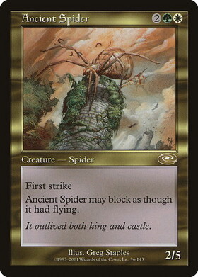(PLS)Ancient Spider(F)/年経た蜘蛛