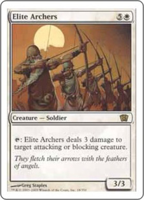 (8ED)Elite Archers/精鋭なる射手