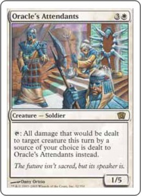 (8ED)Oracle's Attendants/巫女の従者
