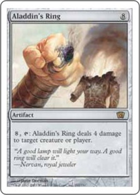 (8ED)Aladdin's Ring/アラジンの指輪