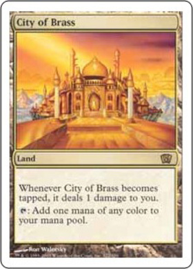 (8ED)City of Brass/真鍮の都